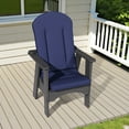 thumbnail image 2 of Pellebant High-Back Adirondack Chair Cushions Set of 2, 50"x20"x2.5", Outdoor/Indoor Patio Cushions with Ties, Water-Resistant, Fade-Resistant, Comfortable Foam Padding (Navy Blue), 2 of 7
