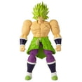 thumbnail image 3 of Dragon Ball Super – Super Saiyan Broly Version Limit Breaker 13” Figure, S1 Super Saiyan Broly (Dbs Version), Series 1 (36237), 3 of 4