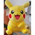 thumbnail image 2 of PKM Peluches 8 Pouces Pik achus Pkmoo All Star Collection, Literie pour Enfants, Coussin Compagnon, Jaune, 2 of 6