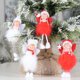 thumbnail image 1 of Fiudx Ofertas relámpago del día 4 adornos navideños de regalo, muñeco de nieve de Papá Noel, muñeco de juguete para colgar, 1 of 7