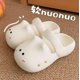 thumbnail image 1 of Bonitas pantuflas de gato para mujer, suela gruesa, antideslizantes, para verano 2024, para mujer, para playa, para exteriores, para interior y hogar, 1 of 5