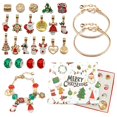 thumbnail image 1 of Juego de caja ciega sorpresa, calendario de cuenta regresiva de 24, dijes de Adviento de Navidad, conjunto de pulsera, adornos creativos DIY, regalos de Navidad para niños, 1 of 6