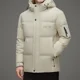 thumbnail image 5 of Chaqueta corta de invierno para hombre con capucha y relleno de plumón de pato de lujo extraíble, chaqueta acolchada de marca de invierno para hombre, abrigo para el frío, 5 of 5