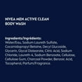 thumbnail image 2 of NIVEA MEN Gel douche Active Clean, 500 mL, 2 of 5