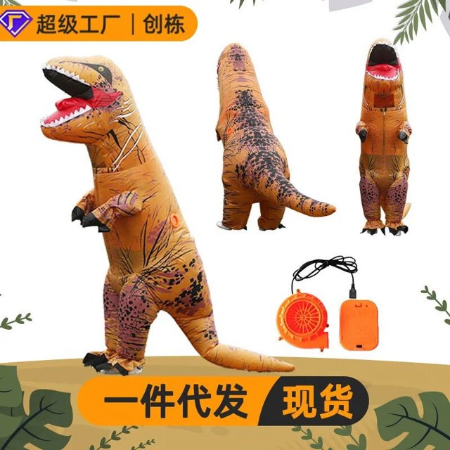 Kostum tiup dinosaurus seluruh tubuh Anime Cosplay dinosaurus pesta lucu kostum Halloween untuk dewasa