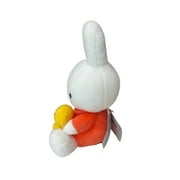Adorable Miffy Bunny Plush Holding Teddy Bear – Soft Stuffed Animal Gift