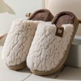 thumbnail image 3 of Cálidas zapatillas de algodón antideslizantes de suela gruesa para pisar mierda de Eva para mujer en otoño e invierno, zapatillas de algodón de lana para parejas de interior en casa, 3 of 5