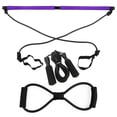 thumbnail image 1 of Barra de fitness Kit de barra portátil Barra de tonificación muscular con 8 bandas de resistencia en Meterk Barra de fitness, 1 of 7