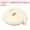 Beige, variant on Uxcell Corner Guards Protectors 6.56ft(2M), Pack Foam Bumper for Furniture Corner Table Guard, Yellow