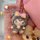 thumbnail image 3 of Llavero de peluche, muñeco de peluche de 5 pulgadas/13 cm, lindo llavero de peluche Kromi, 3 of 4