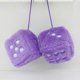 thumbnail image 1 of Dado de peluche con estampado de pelo largo de 7,5 cm, colgante para coche, 1 of 6