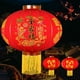 thumbnail image 5 of Decoración de año nuevo con farolillos chinos 2025, farol de tela flocado japonés, adorno colgante tradicional chino para el Festival de primavera, 5 of 5