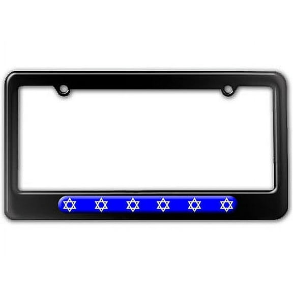 Star Of David License Plate Frame