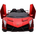 thumbnail image 1 of Carro Eléctrico Montable Lamborghini Rojo Usb Mp3 +3 Años, 1 of 5