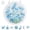 Style 2: A Style, variant on NUAHRHY 3Pcs Butterfly Crystal SunCatcher, Hanging Crystals Ornament Prisms with Chain, Indoor Rainbow Maker for Window Garden Patio Home