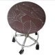 thumbnail image 2 of 2pcs Stool Cover Slipcovers Funda para Silla Elastic home and Taburete de Poliéster Suave Floral Impreso Stretch Seat Slipcovers Yotijar Estiramiento de la cubierta del asiento redondo, 2 of 10