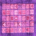 thumbnail image 1 of Ahgly Company Indoor Square Abstract Pink Modern Area Rugs, 8' Square, 1 of 4