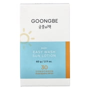 Goongbe Baby, Easy Wash Sun Lotion Sunscreen, SPF 30, 2.11 oz (60 g)