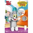 thumbnail image 4 of Beast Kingdom - Tom and Jerry - SYAKING-BANG!! - Tom Action Bank VPB-SB01, Beast Kingdom, Gifts, 4 of 6