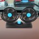 thumbnail image 5 of Mini ventilador de coche Ventilador de refrigeración de dos cabezales Ventilador eléctrico Irfora http://www.guphotos.com/images/K/8/K20118/K20118-1-6fab-OVXG.jpg, 5 of 5