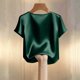 thumbnail image 4 of Eres Más Que Una Camisa de Puntuación de Prueba Moda de Verano de Mujer Color Sólido Casual Cuello en V Top de Manga Corta Mujeres Tops de Verano Casual, 4 of 5