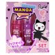 thumbnail image 5 of Dúo de aceites labiales brillantes Manga Collection de Rude Cosmetics para mujer: 2 unidades de 0.14 oz (fresa) y 0.14 oz (uva), 5 of 6