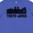 thumbnail image 4 of Inktastic Tokyo Japan City Skyline with Grunge Youth T-Shirt, 4 of 5