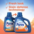 thumbnail image 3 of Purex Advanced Oxi with Odor Fighter, 128 fl oz, 85 loads, 3 of 12