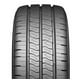 thumbnail image 3 of PAQUETE 2 LLANTAS 195R15 KUMHO PORTRAN KC53 + VALVULAS, 3 of 4