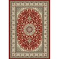 thumbnail image 1 of Dynamic Rugs AN24571191414 Ancient Garden 2 ft. x 3 ft. 11 in. 57119-1414 Rug - Red/Ivory, 1 of 1