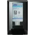 thumbnail image 2 of Diversey Care IntelliCare Manual Dispenser II Manual - Durable, Security Lock, Scratch Resistant, UV Resistant, Key Lock, Keyless Lock - Black - 6 / Carton, 2 of 3