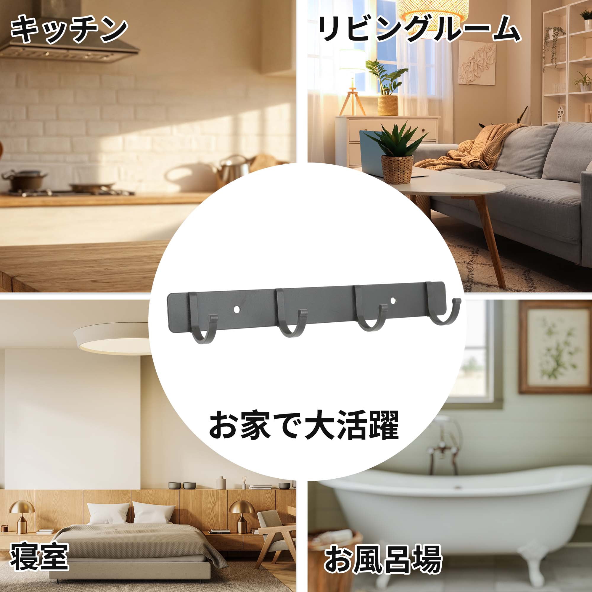Unique Bargains Coat Rack Wall Mount Coat Hooks Hat Rack Gray 9.65"x1.18"x0.12" 1 Pc