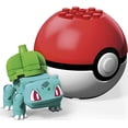 thumbnail image 1 of Juguete de construcción Mega Construx Pokémon Bulbasaur +6 años, 1 of 1