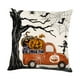 thumbnail image 5 of Funda de almohada de Halloween, funda de almohada premium elegante, funda de cojín de poliéster Estilo A, 5 of 9