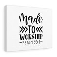 thumbnail image 5 of Scripture Walls To Worship Psalm 95:1 Bible Verse Canvas Christian Wall Art Ready to Hang Unframed, 5 of 16