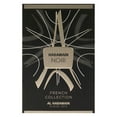 thumbnail image 5 of Al Haramain French Collection, Noir, Perfume for Women and Men, 3.3 oz, 5 of 6