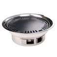 thumbnail image 2 of Korean BBQ Non Stick Grill Pan,Korean BBQ Non Stick BBQ Grill Pan Korean Barbecue Grill Pan Custom Engineered, 2 of 12