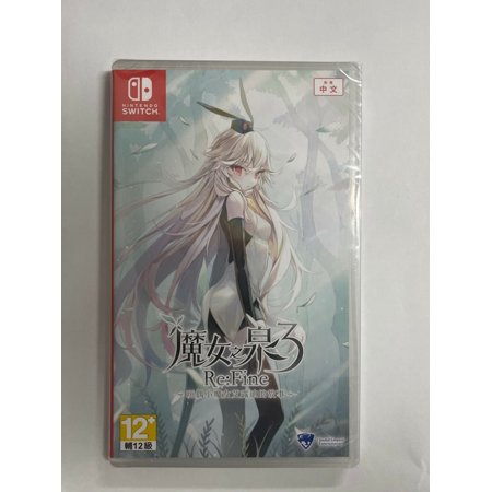 Witch Spring 3 Re:Fine - The Story of the Marionette Eirudy - Nintendo Switch
