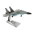 thumbnail image 1 of fastboy Simulation Aircraft Fighter J-20 Model Camouflage Children Toys High-Flying Fun Type 12 1Set, 1 of 1