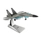 thumbnail image 1 of Vogacara Simulation Aircraft Fighter J-20 Model Camouflage Children Toys Kits de construcción modelo tipo 12, 1 of 3