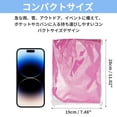 thumbnail image 5 of Unique Bargains 2pcs Reusable Rain Ponchos Emergency Raincoats Pink, 5 of 6
