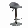 thumbnail image 1 of Tabouret Milan Réglable, 1 of 1