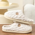 thumbnail image 6 of CHUMUD Plush Slippers for Women Fuzzy Winter Warm with Memory Foam House Comfort Fluffy Lining Anti-Skid Cute Indoor Shoes, 6 of 9