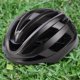 thumbnail image 5 of Casco De Ciclismo Casco de bicicleta Casco de bicicleta Transpirable Desmontable Moldeado integralmente para hombres y mujeres, 5 of 5