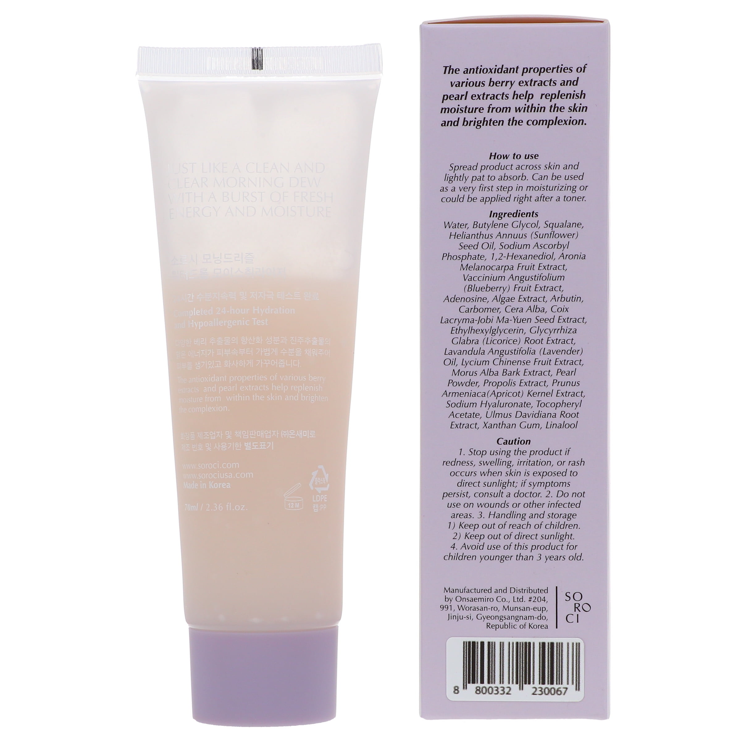 SOROCI Morning Drizzle Water Drop Moisturizer 2.36 oz