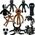New Doors Plush 7.9inch Ambush Plushies Toy from Doors for Game Fans Gift Horror Stuffed