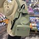 thumbnail image 1 of Mochila para mujeres y hombres, bonita mochila para escuela secundaria, adolescentes, niñas y niños, mochila de viaje pequeña, mochilas ligeras e impermeables, 1 of 5