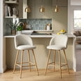 thumbnail image 1 of Homy Casa 2-Piece Counter Height Bar Stools, Upholstered Swivel Kitchen Island, Beige, 1 of 8