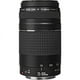 thumbnail image 3 of Canon EF 75-300 mm f/4-5.6 III Teleobjetivo con zoom para cámaras Canon SLR, 6473A003 (renovado) Canon 6473A003 CR, 3 of 7