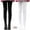White5, variant on ameIAEA 2 Pairs Women's Solid Color Soft Opaque Pantyhose Footed Tights Dance Yoga Leggings